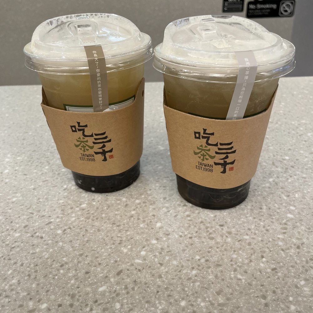 Chicha San Chen - Drinks - Bubble Tea Near Me - San Gabriel, California