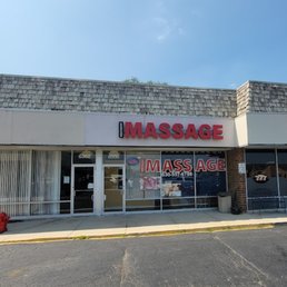 Exterior outside entrance of Westmont Massage - Westmont, Illinois Exterior outside entrance of Westmont Massage - Westmont, Illinois