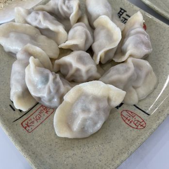 Tai He Ju - Steamed dumplings beef with vermicelli - Chinese Near Me - El Monte, California