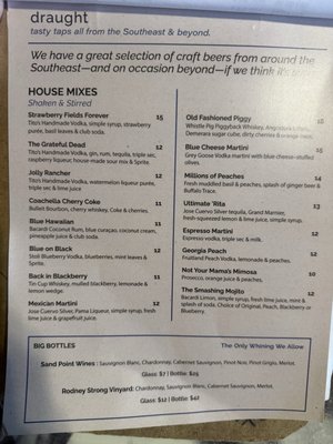 Menu photo 2 Fightingtown Tavern Blue Ridge, GA Menu photo 2 Fightingtown Tavern Blue Ridge, GA