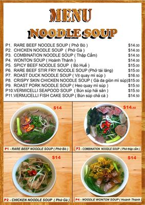Menu photo 3 Sally's Asian Cuisine Hobart, TAS Menu photo 3 Sally's Asian Cuisine Hobart, TAS