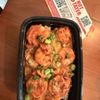 The Hot Tater gift card