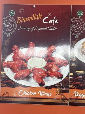 Bismillah Cafe by null