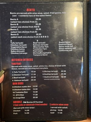 Menu photo 3 Sensei Sushi Bar & Grill Kapaʻa, HI