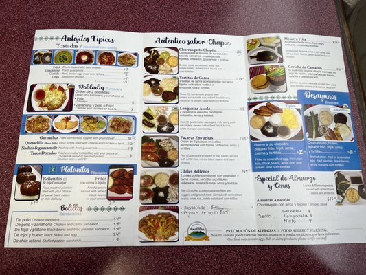 Menu photo 2 Amatitlan Chicago, IL