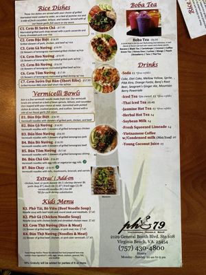 Menu photo 4 Pho 79 Noodles & Grill Virginia Beach, VA Menu photo 4 Pho 79 Noodles & Grill Virginia Beach, VA