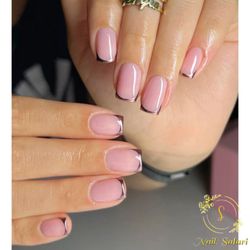 Nail Safari