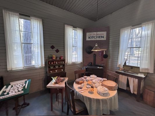 Yosemite History Center by null