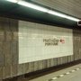 Photo of Metro Pražského Povstání