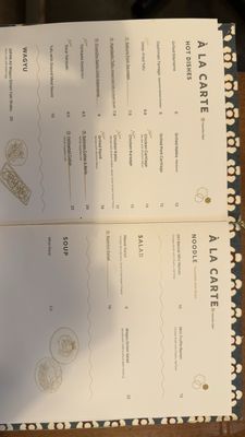 Menu photo 3 Oh Banzai Gardena, CA Menu photo 3 Oh Banzai Gardena, CA