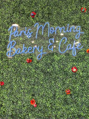 ARI Bakery Cafe by null