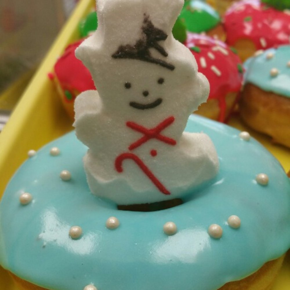 Donut King - Donuts Near Me - Farmers Branch, Texas