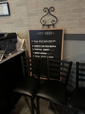 Yan's Cafe by null