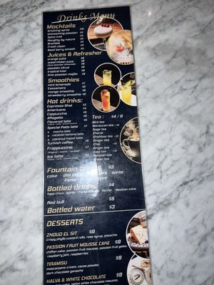 Menu photo 4 Patio By La Pasha Houston, TX Menu photo 4 Patio By La Pasha Houston, TX