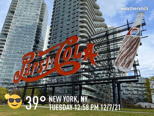 Gantry Plaza State Park by null