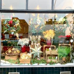 Rushes - Our 2020 Christmas display