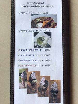 夢ハーベスト農場 10 Photos Farmers Market 大字八満2154 小諸市 長野県 Japan Phone Number Yelp