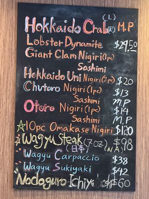 Menu photo 1 Matsuri Honolulu, HI