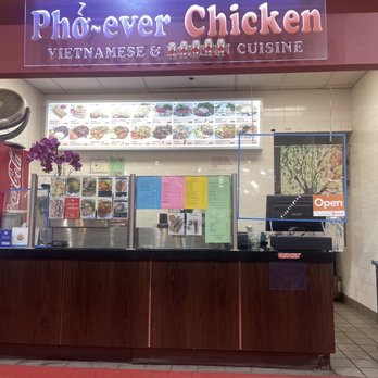 Pho Ever Chicken - Actual location - Vietnamese Near Me - Burlington, Massachusetts