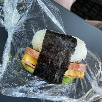 Lei'd Island Kitchen - Musubi - Hawaiian Near Me - Vienna, Virginia Lei'd Island Kitchen - Musubi - Hawaiian Near Me - Vienna, Virginia