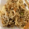 Hana Teriyaki gift card