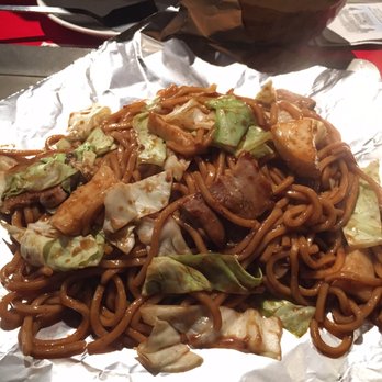 Fugetsu - Sunnyvale - Japanese Near Me - Sunnyvale, California Fugetsu - Sunnyvale - Japanese Near Me - Sunnyvale, California