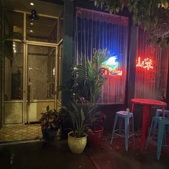 Duck Duck Goat - Entrance - Chinese Near Me - Chicago, Illinois