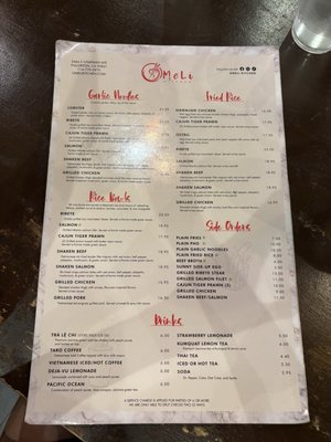 Menu photo 3 OMELI Kitchen Fullerton, CA