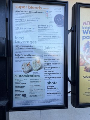 Menu photo 2 Jamba Chula Vista, CA Menu photo 2 Jamba Chula Vista, CA