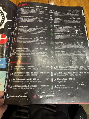 Menu photo 1 Restaurant Poutineville Saint-Roch Quebec City, QC Menu photo 1 Restaurant Poutineville Saint-Roch Quebec City, QC