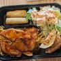 Photo of Teriyaki One
