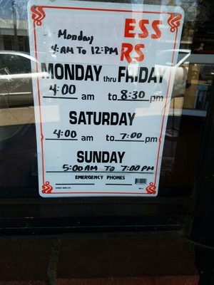 Lucero's Bakery Express by null