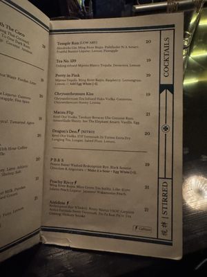Menu photo 2 Jade & Clover New York, NY