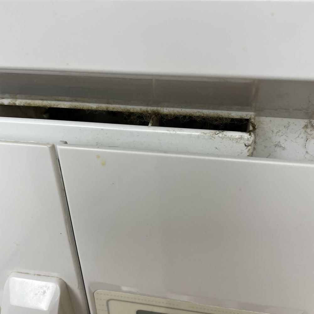 Rhino's Cleaning Services - Top of microwave - Home Cleaning Near Me - Las Vegas, Nevada Rhino's Cleaning Services - Top of microwave - Home Cleaning Near Me - Las Vegas, Nevada