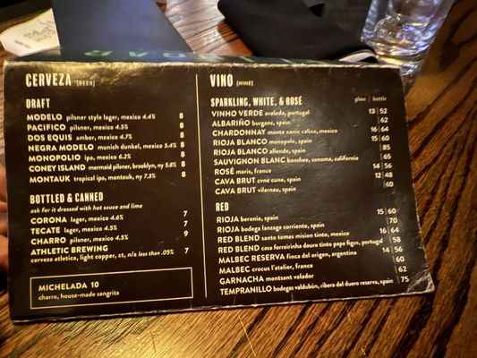 El Lugar Cantina by null