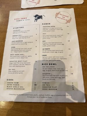 Menu photo 2 Ushi Taro Ramen San Francisco, CA