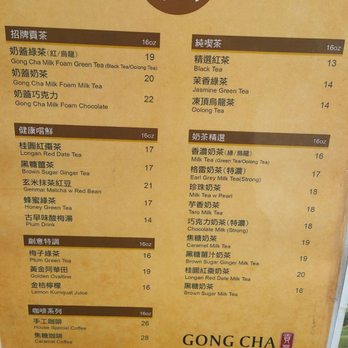 貢茶 - A more clearer menu - Coffee & Tea Near Me - Hong Kong, HK