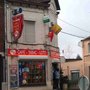 Photo of Le Saint-Claude