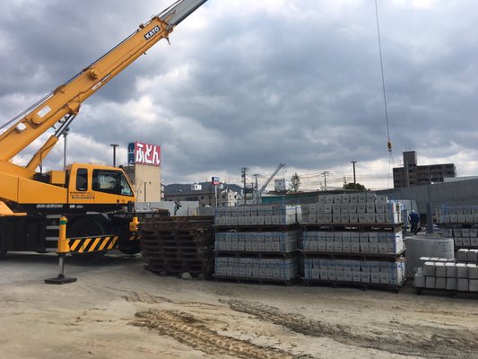 高松市立屋島陸上競技場 Active Life 屋島中町字下畑374 高松市 香川県 Japan