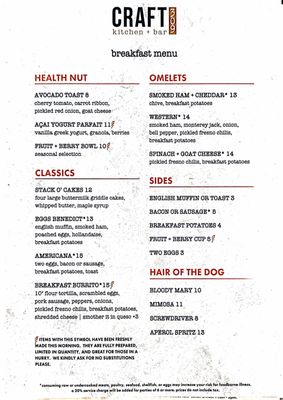Menu photo 2 Craft 309 Kitchen + Bar Peoria, IL Menu photo 2 Craft 309 Kitchen + Bar Peoria, IL