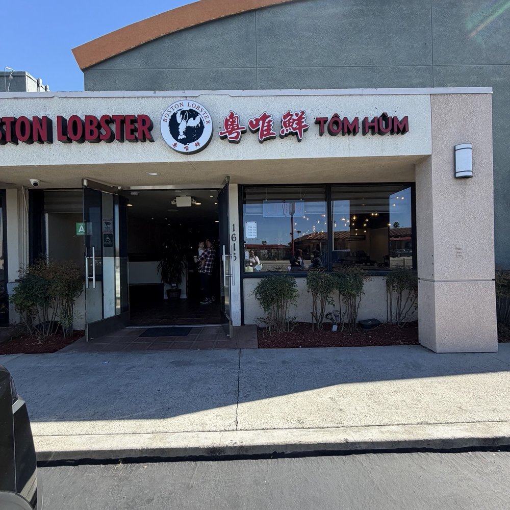 Boston Lobster - Chinese Near Me - Rowland Heights, California