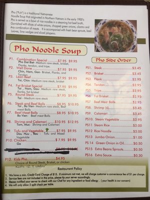 Menu photo 3 Indochine Baltimore, MD