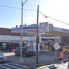 Gulf Gas gift card