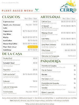 Menu photo 1 El Cerro Seattle, WA Menu photo 1 El Cerro Seattle, WA