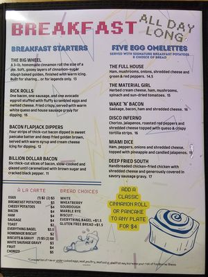Menu photo 1 Paul's Breakfast House Branson, MO Menu photo 1 Paul's Breakfast House Branson, MO