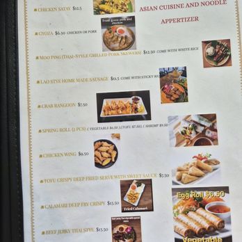 Rumdoul - Asian Fusion Near Me - Rowlett, Texas
