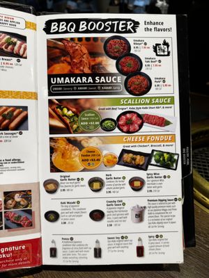 Menu photo 6 Gyu-Kaku Japanese BBQ Pinecrest, FL