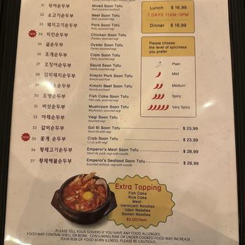 TOFU TOFU - Updated August 2025 - 1496 Photos & 602 Reviews