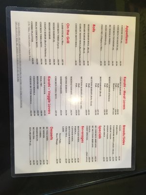 Menu photo 2 Karahi Corner Chicago, IL Menu photo 2 Karahi Corner Chicago, IL