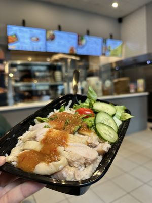 Gai Chicken & Rice by null